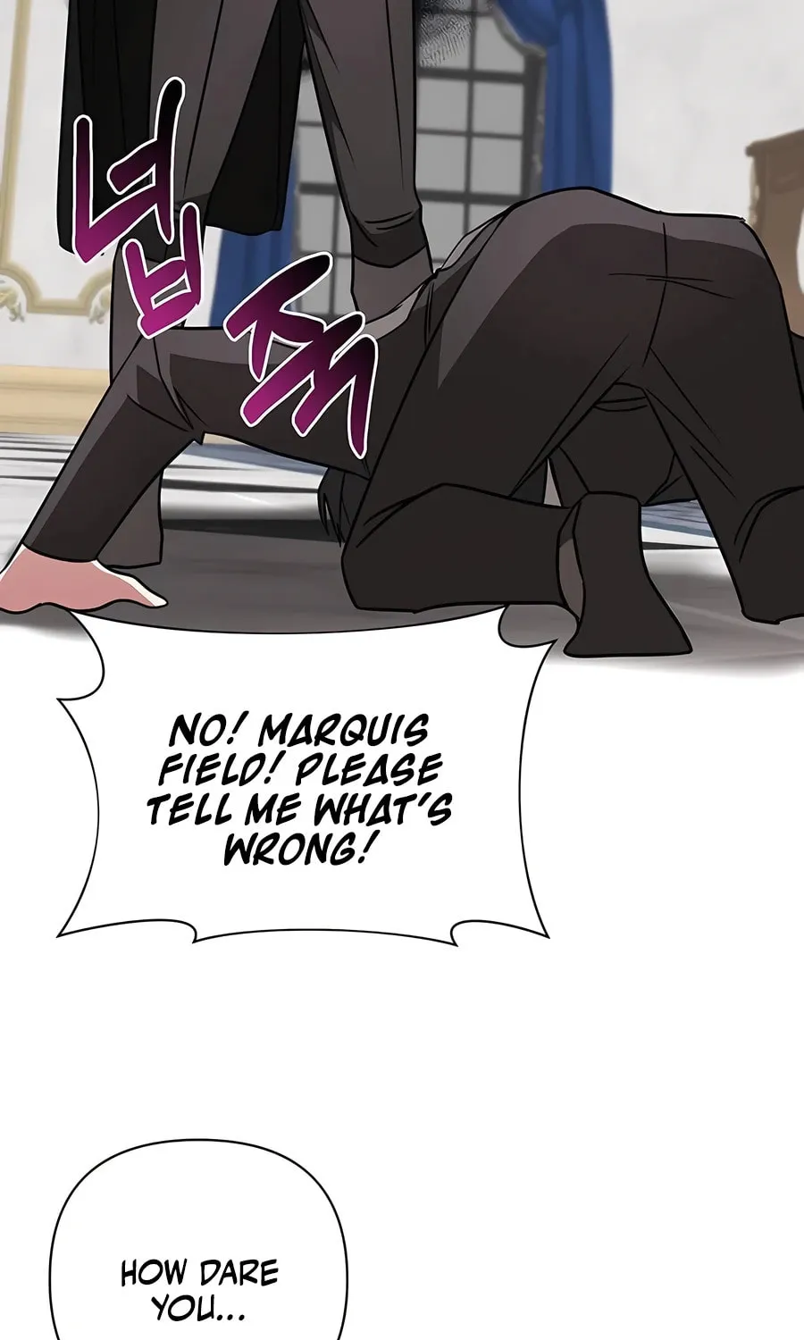 My Ruined ACADEMY Chapter 16 page 58 - 