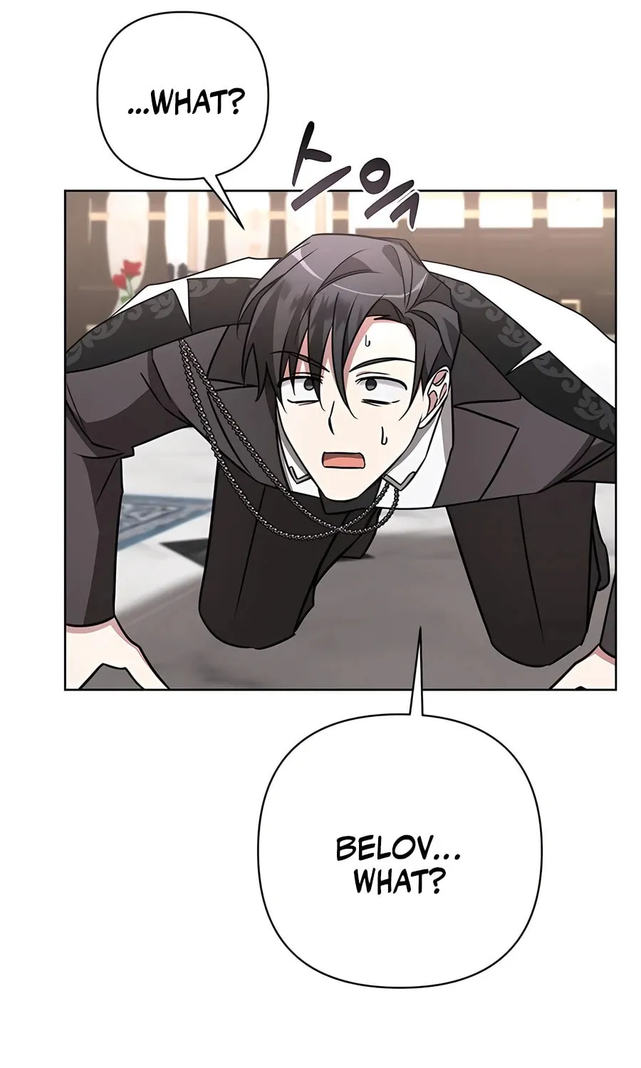 My Ruined ACADEMY Chapter 16 page 63 - 