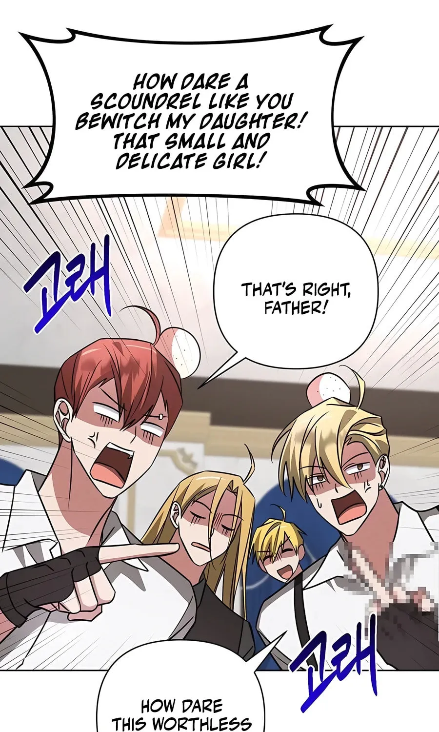 My Ruined ACADEMY Chapter 16 page 64 - 