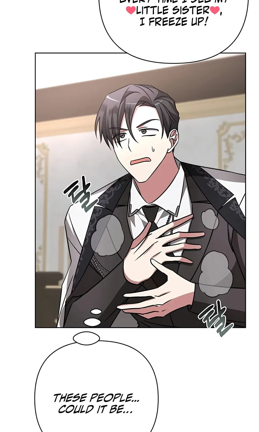 My Ruined ACADEMY Chapter 16 page 66 - 