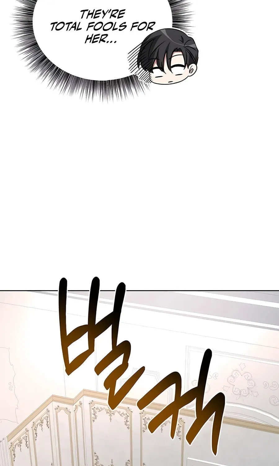 My Ruined ACADEMY Chapter 16 page 69 - 