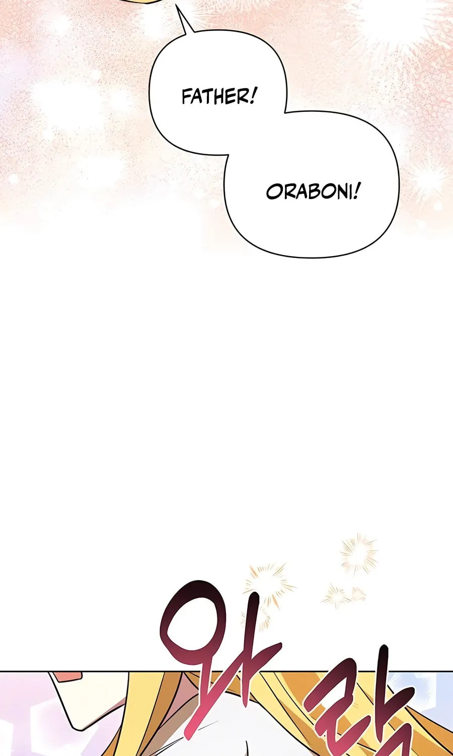 My Ruined ACADEMY Chapter 16 page 79 - 