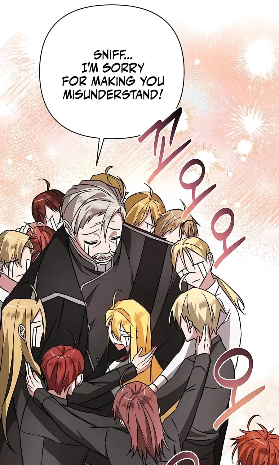 My Ruined ACADEMY Chapter 16 page 81 - 