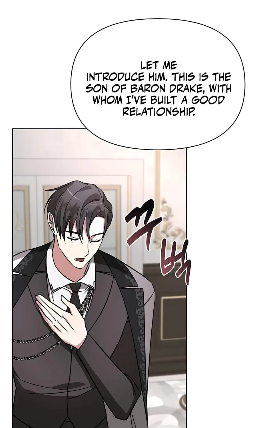My Ruined ACADEMY Chapter 16 page 10 - 