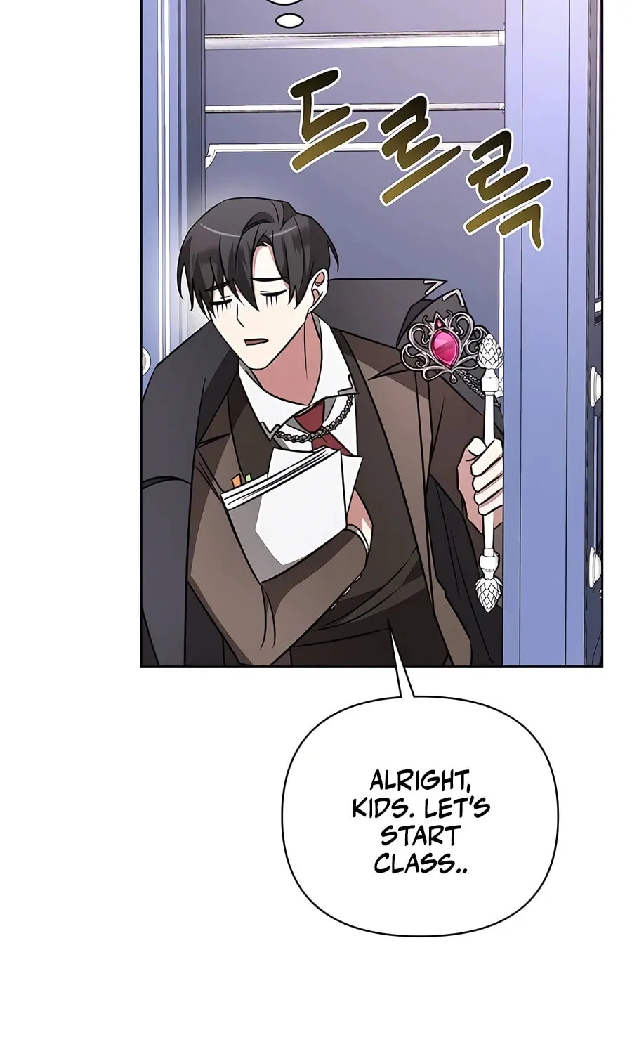 My Ruined ACADEMY Chapter 17 page 102 - 