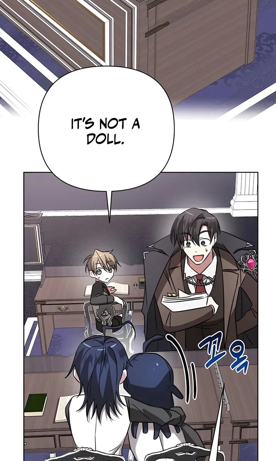 My Ruined ACADEMY Chapter 17 page 105 - 
