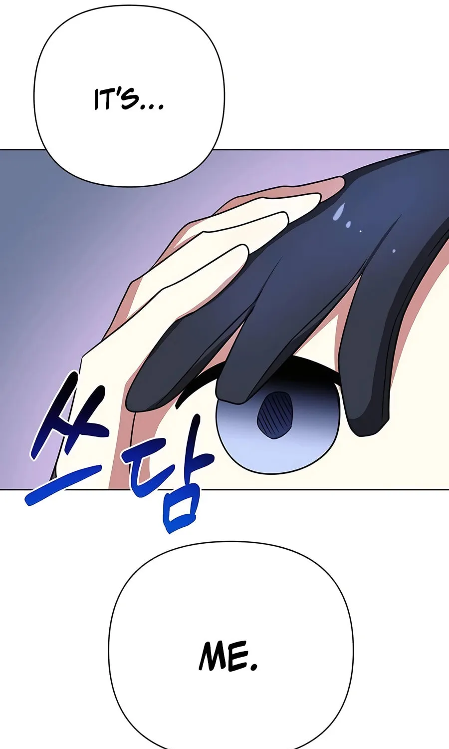 My Ruined ACADEMY Chapter 17 page 107 - 