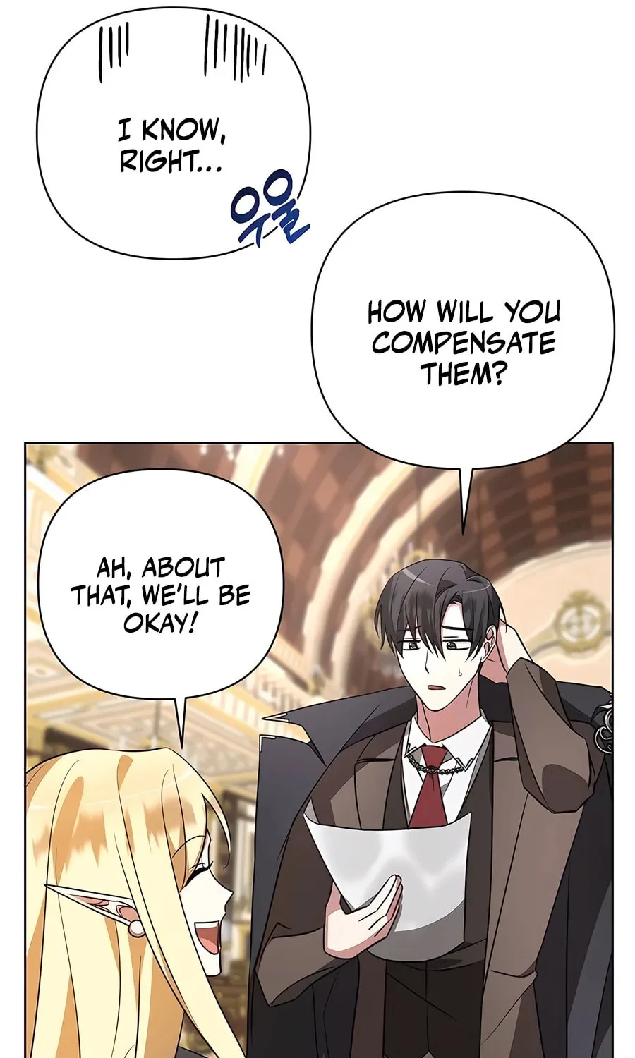 My Ruined ACADEMY Chapter 17 page 12 - 