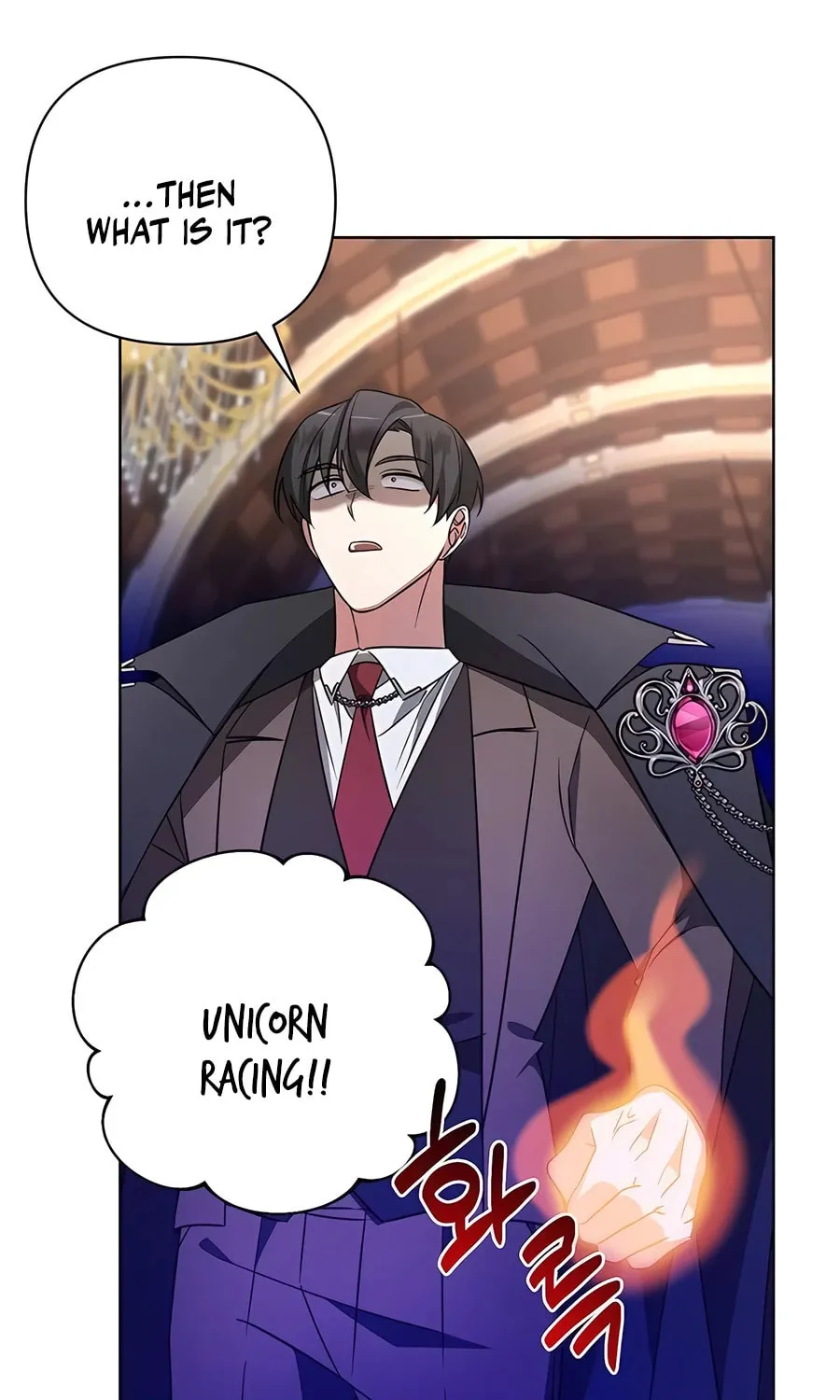 My Ruined ACADEMY Chapter 17 page 17 - 