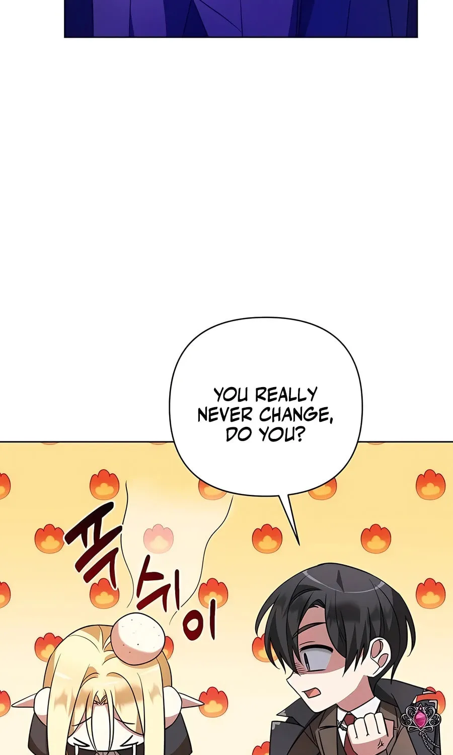 My Ruined ACADEMY Chapter 17 page 18 - 