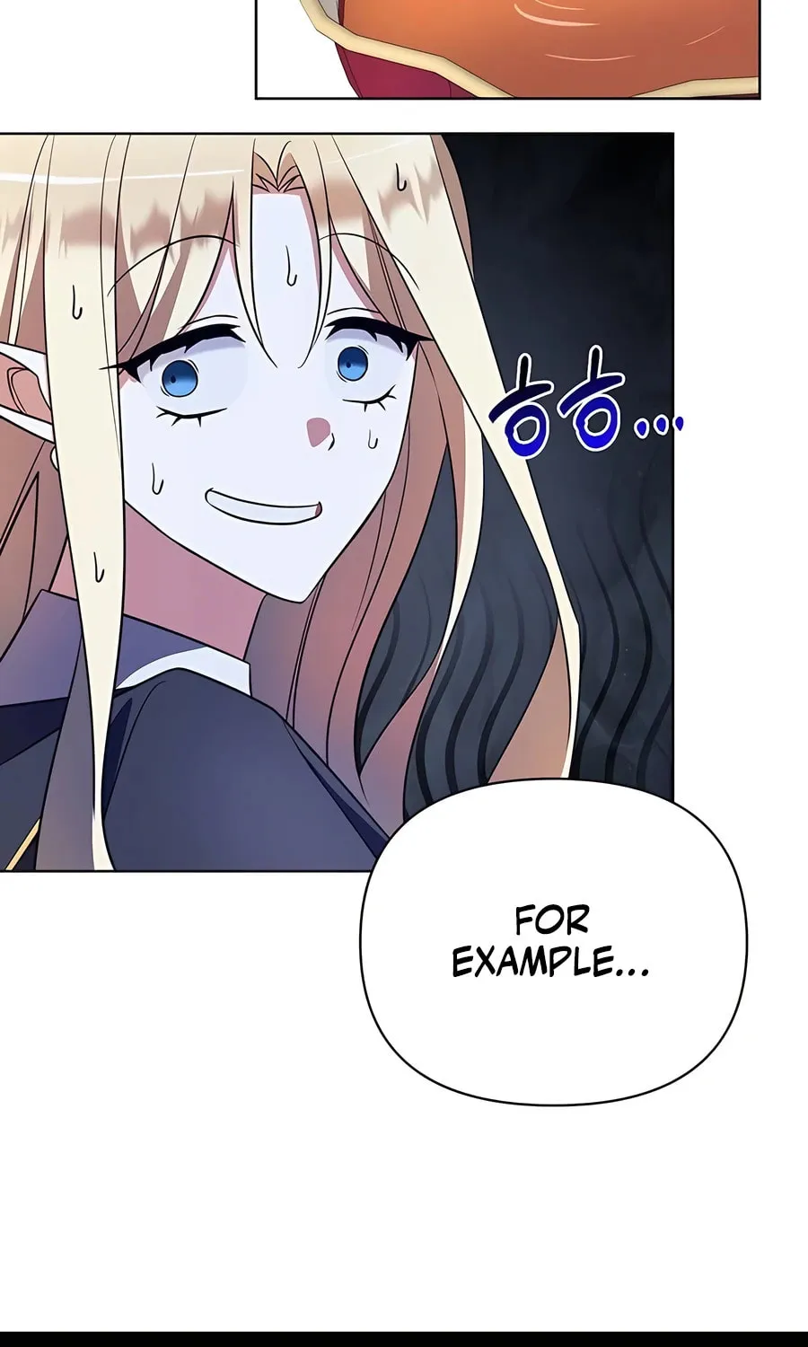My Ruined ACADEMY Chapter 17 page 41 - 
