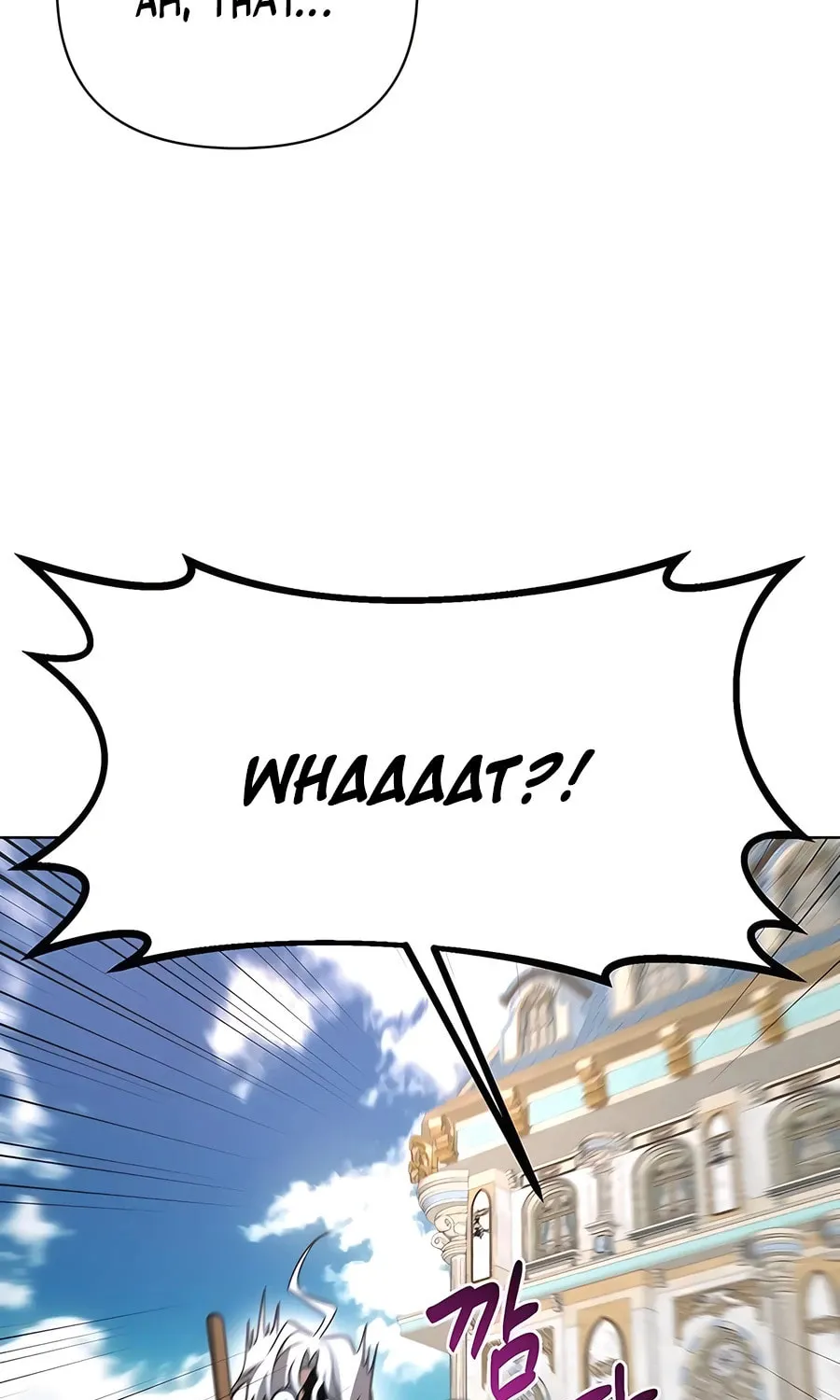 My Ruined ACADEMY Chapter 17 page 7 - 