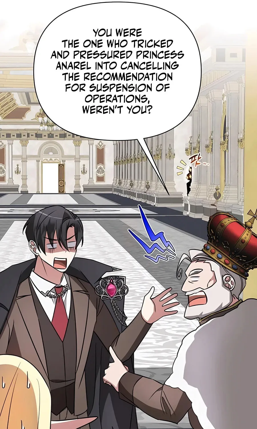 My Ruined ACADEMY Chapter 17 page 64 - 