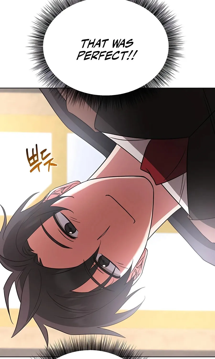 My Ruined ACADEMY Chapter 17 page 75 - 