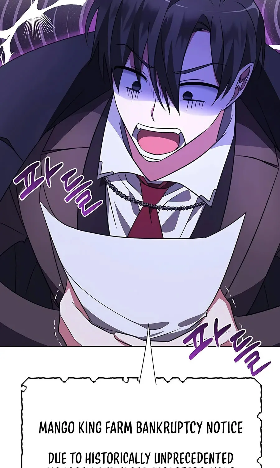 My Ruined ACADEMY Chapter 17 page 9 - 