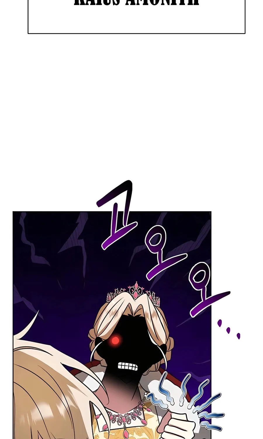 My Ruined ACADEMY Chapter 17 page 85 - 