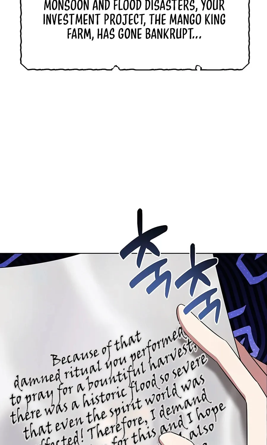 My Ruined ACADEMY Chapter 17 page 10 - 