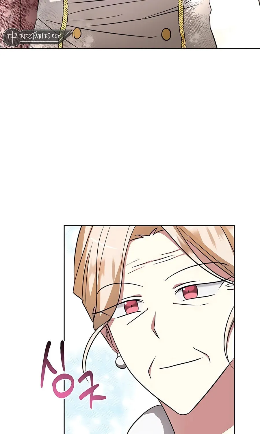 My Ruined ACADEMY Chapter 17 page 96 - 
