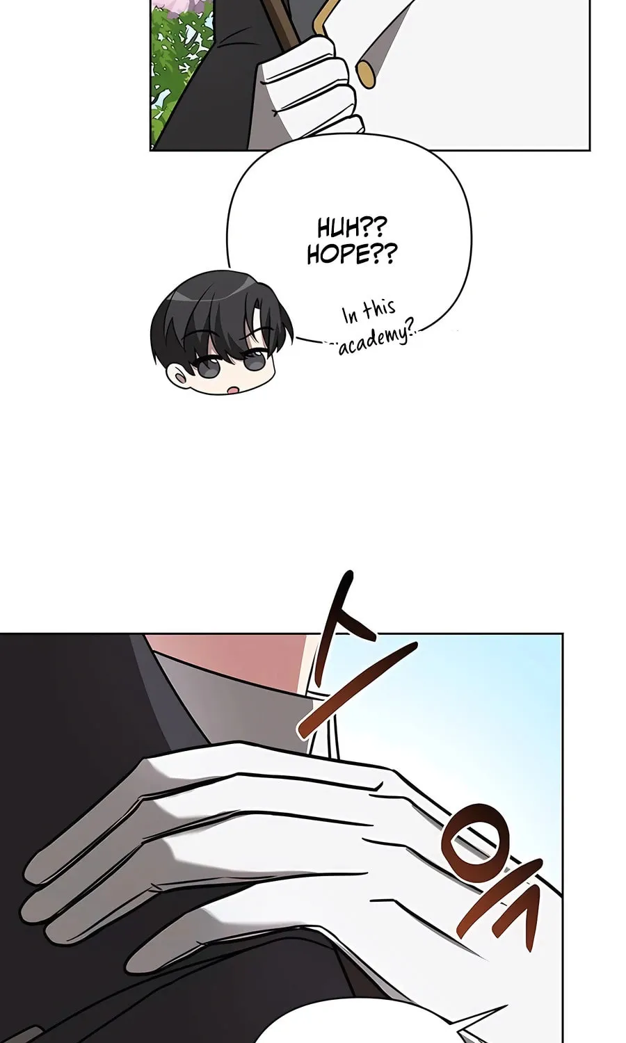 My Ruined ACADEMY Chapter 18 page 18 - 