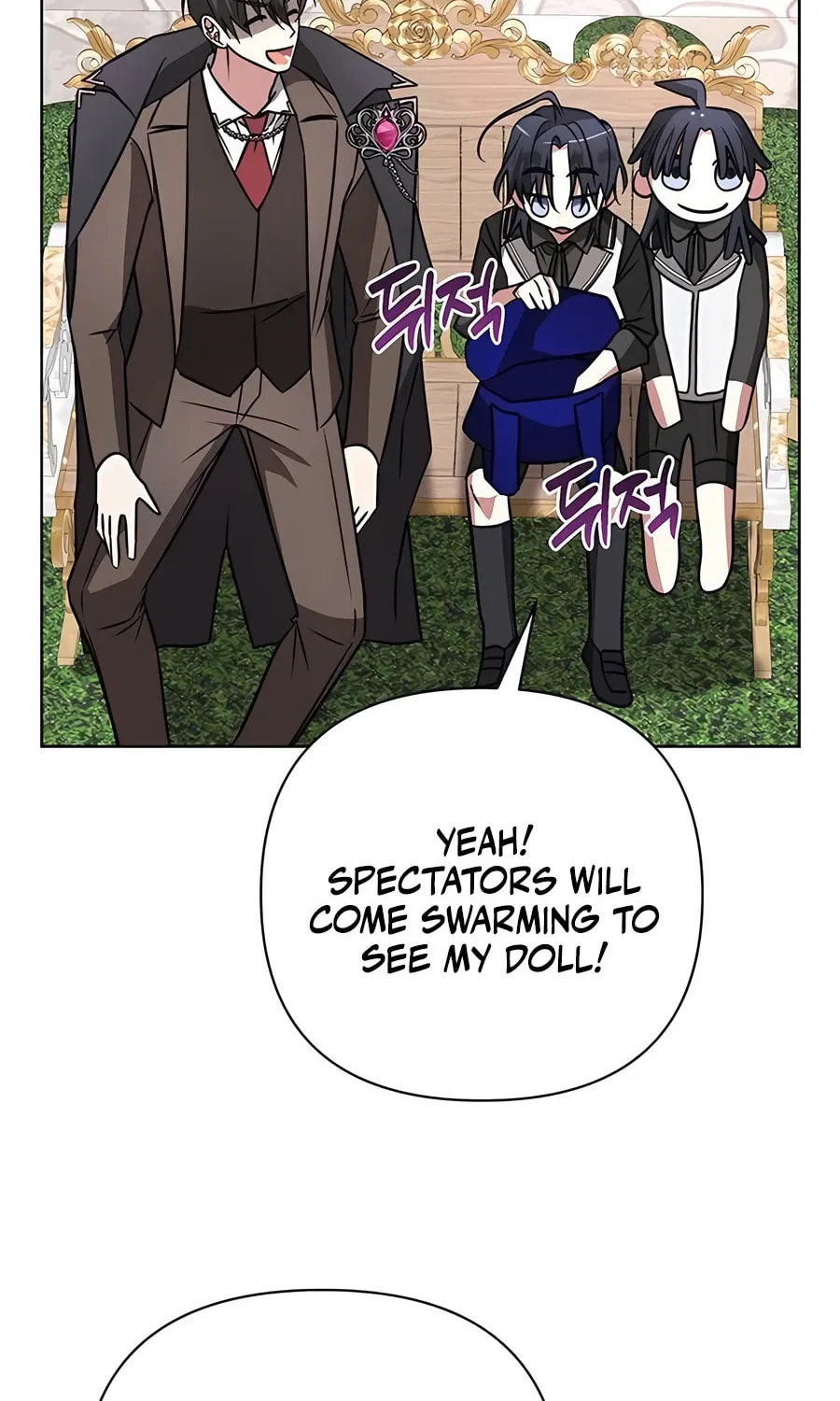 My Ruined ACADEMY Chapter 18 page 35 - 