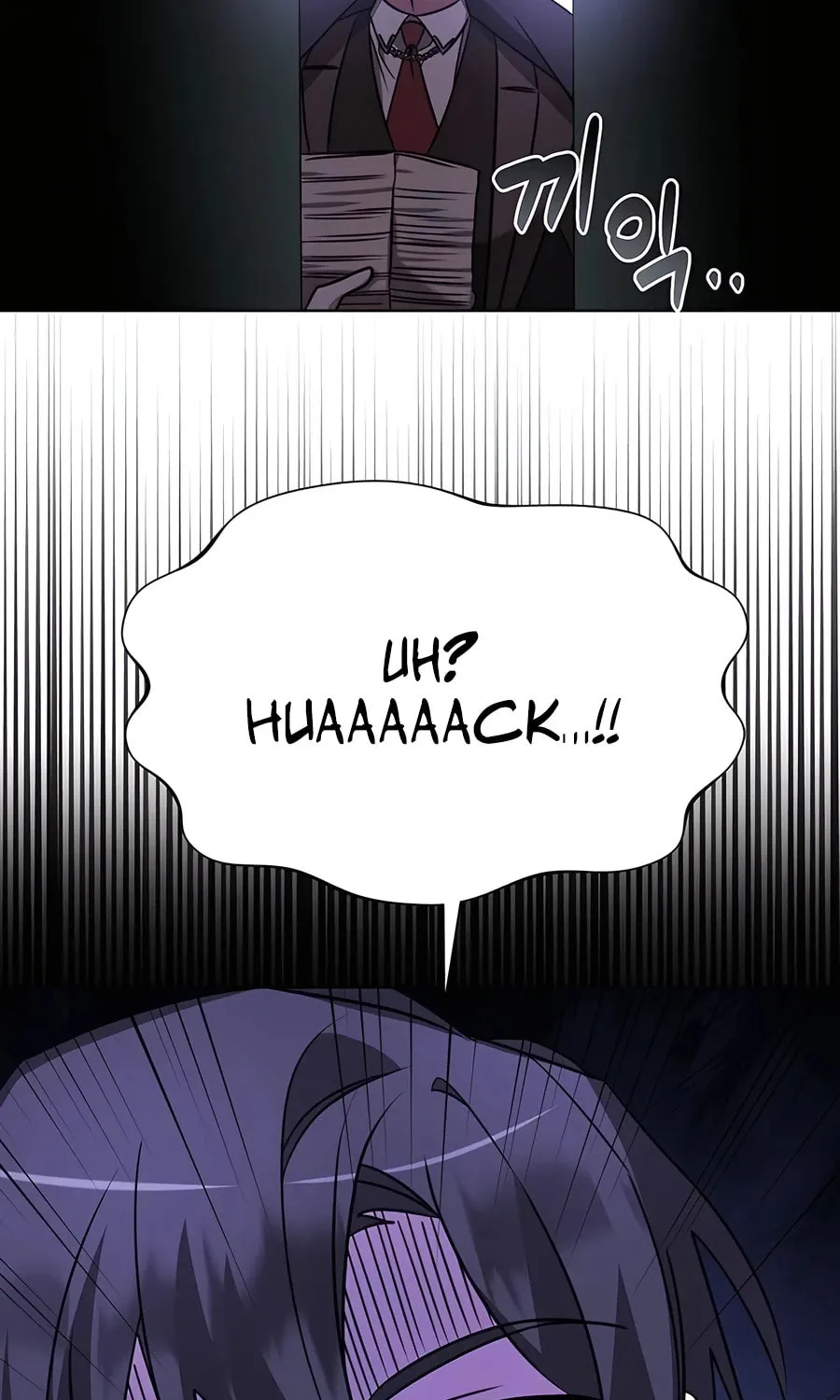 My Ruined ACADEMY Chapter 18 page 52 - 