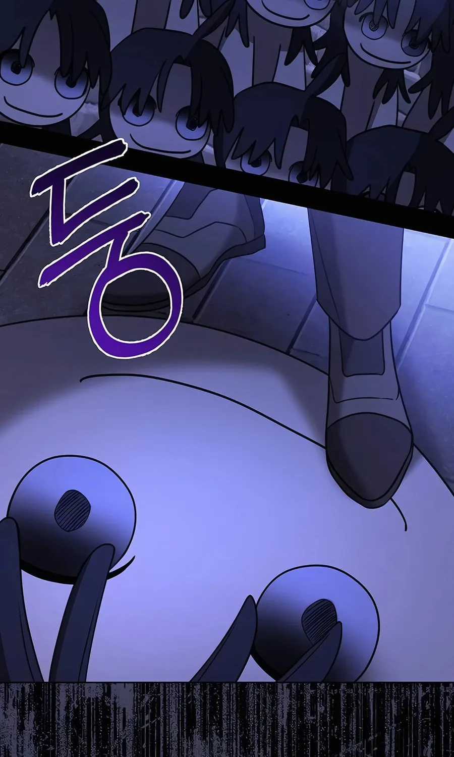 My Ruined ACADEMY Chapter 18 page 56 - 