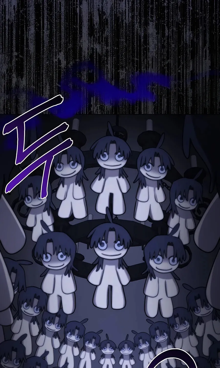 My Ruined ACADEMY Chapter 18 page 57 - 