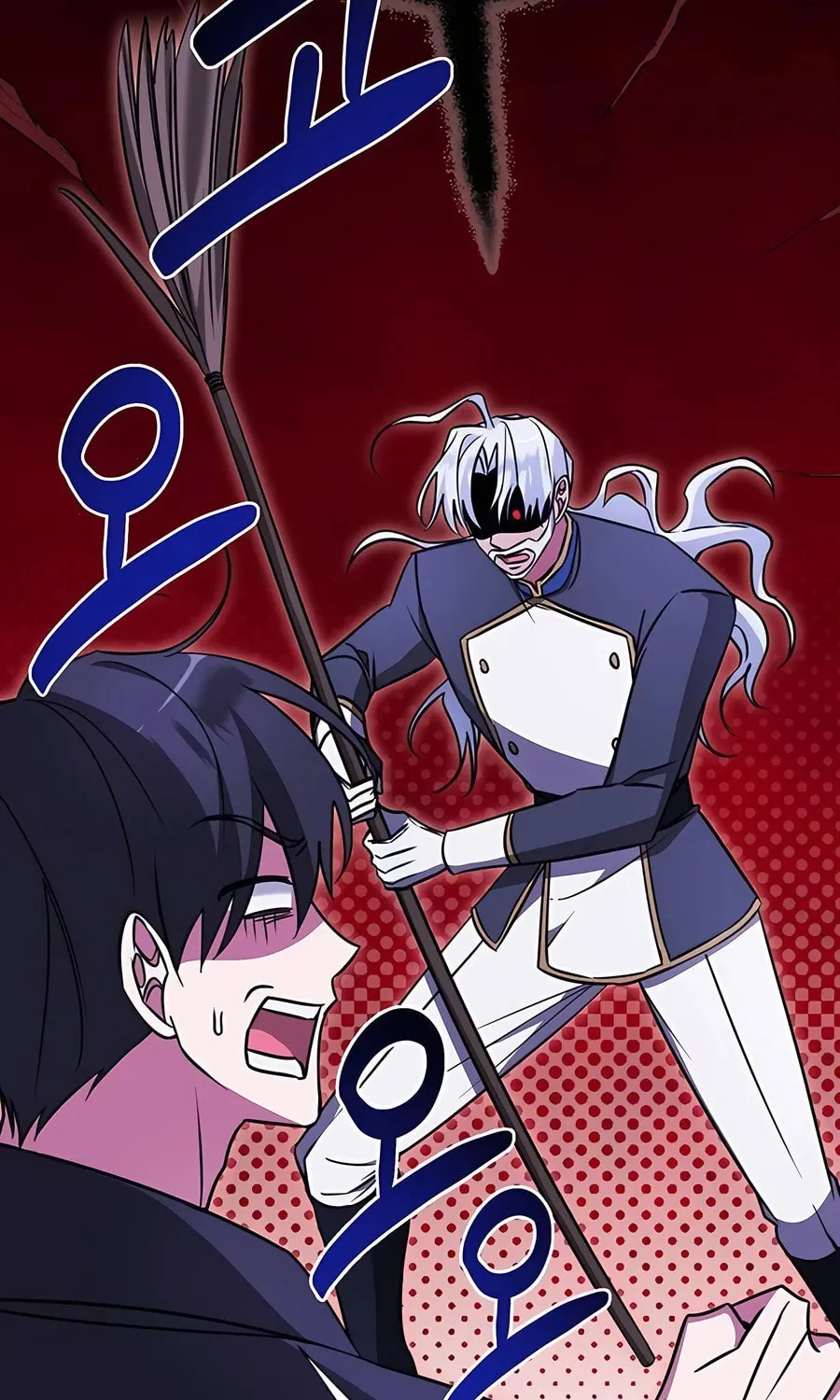 My Ruined ACADEMY Chapter 18 page 7 - 