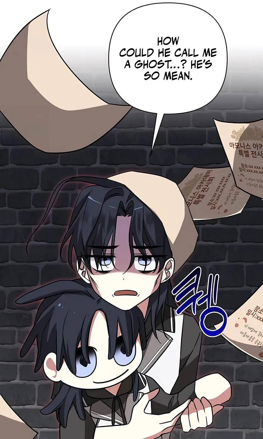 My Ruined ACADEMY Chapter 18 page 63 - 