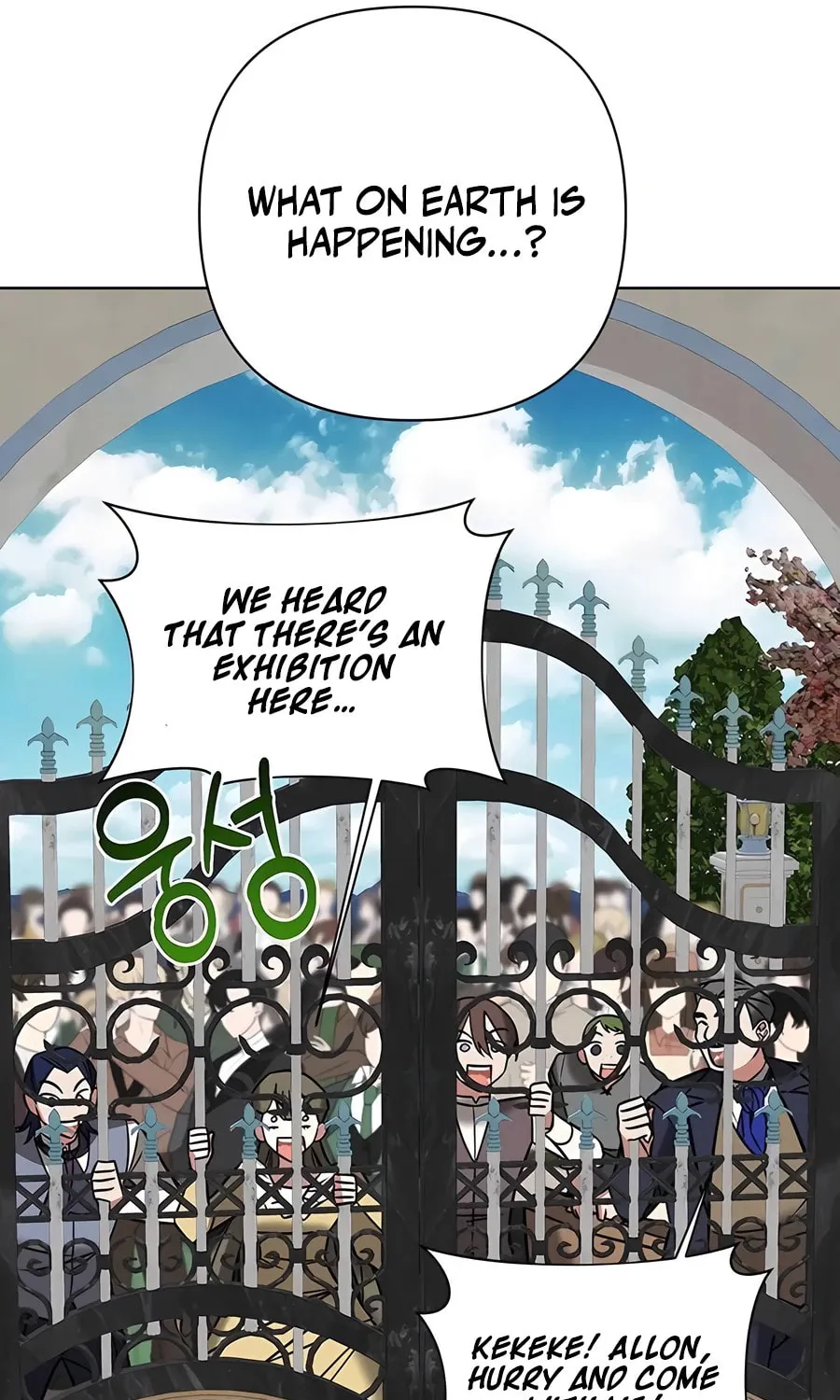 My Ruined ACADEMY Chapter 18 page 71 - 