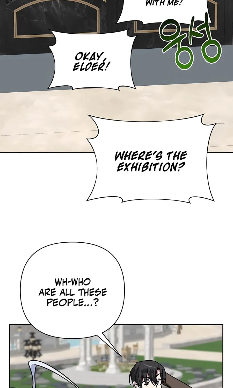 My Ruined ACADEMY Chapter 18 page 72 - 