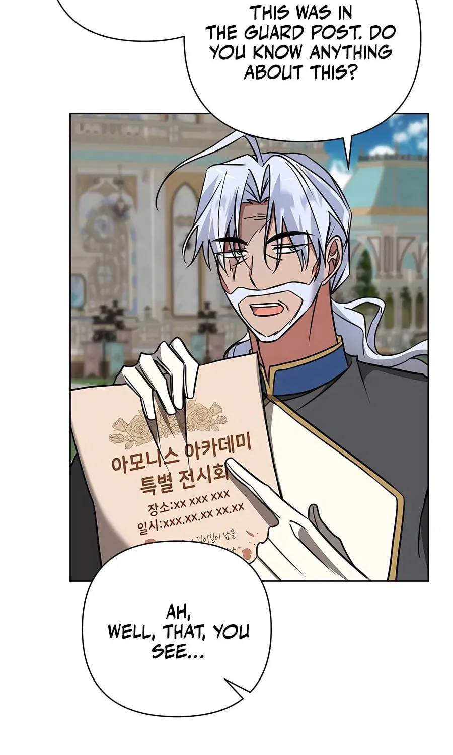 My Ruined ACADEMY Chapter 18 page 74 - 