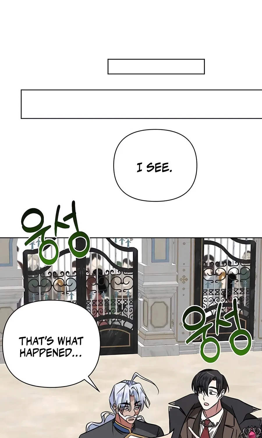 My Ruined ACADEMY Chapter 18 page 75 - 