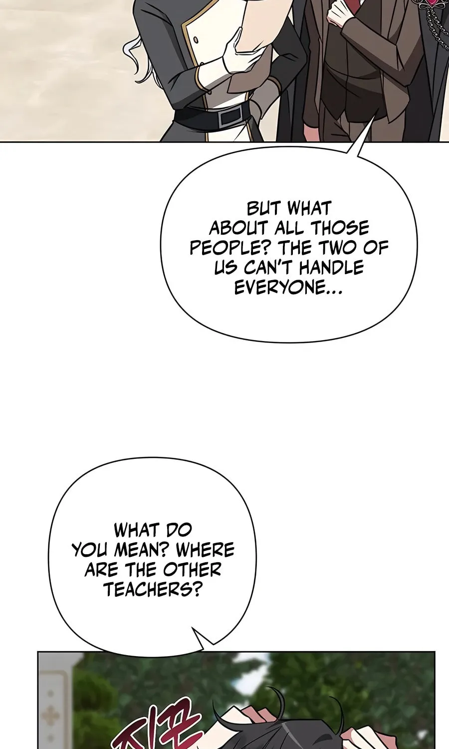 My Ruined ACADEMY Chapter 18 page 76 - 