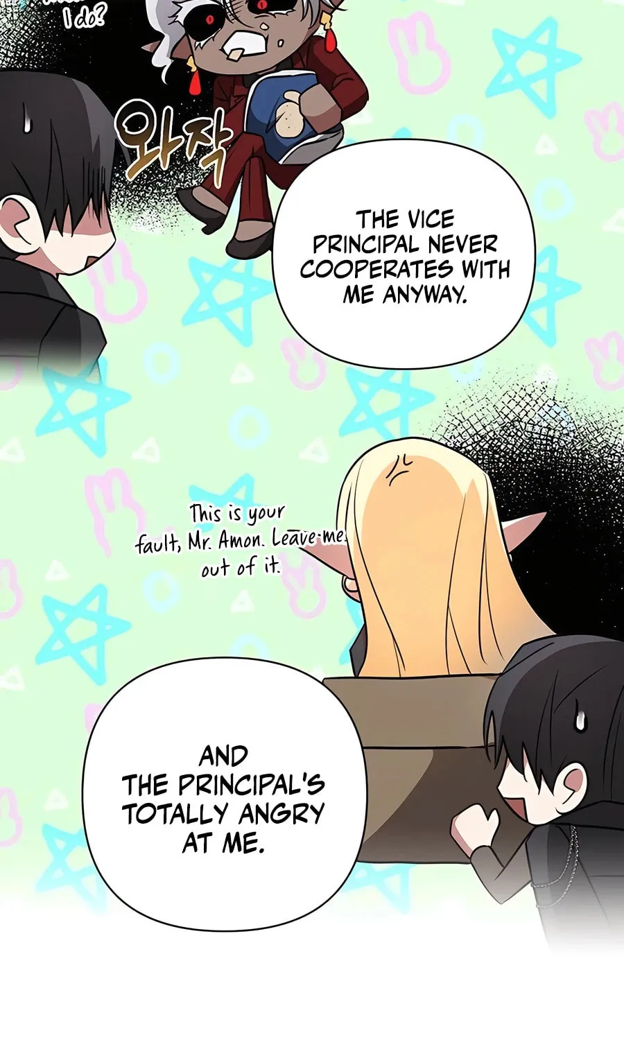 My Ruined ACADEMY Chapter 18 page 79 - 