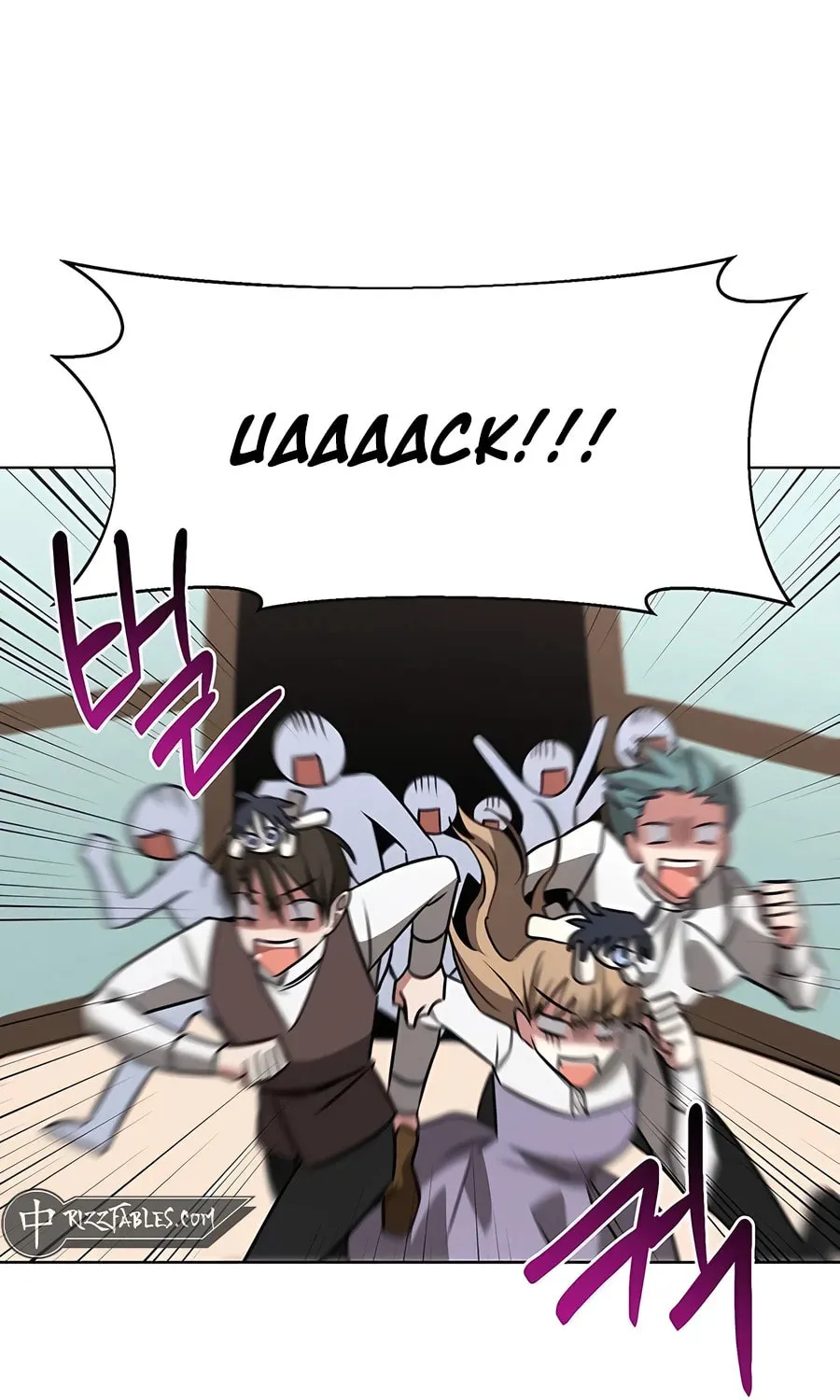 My Ruined ACADEMY Chapter 18 page 85 - 
