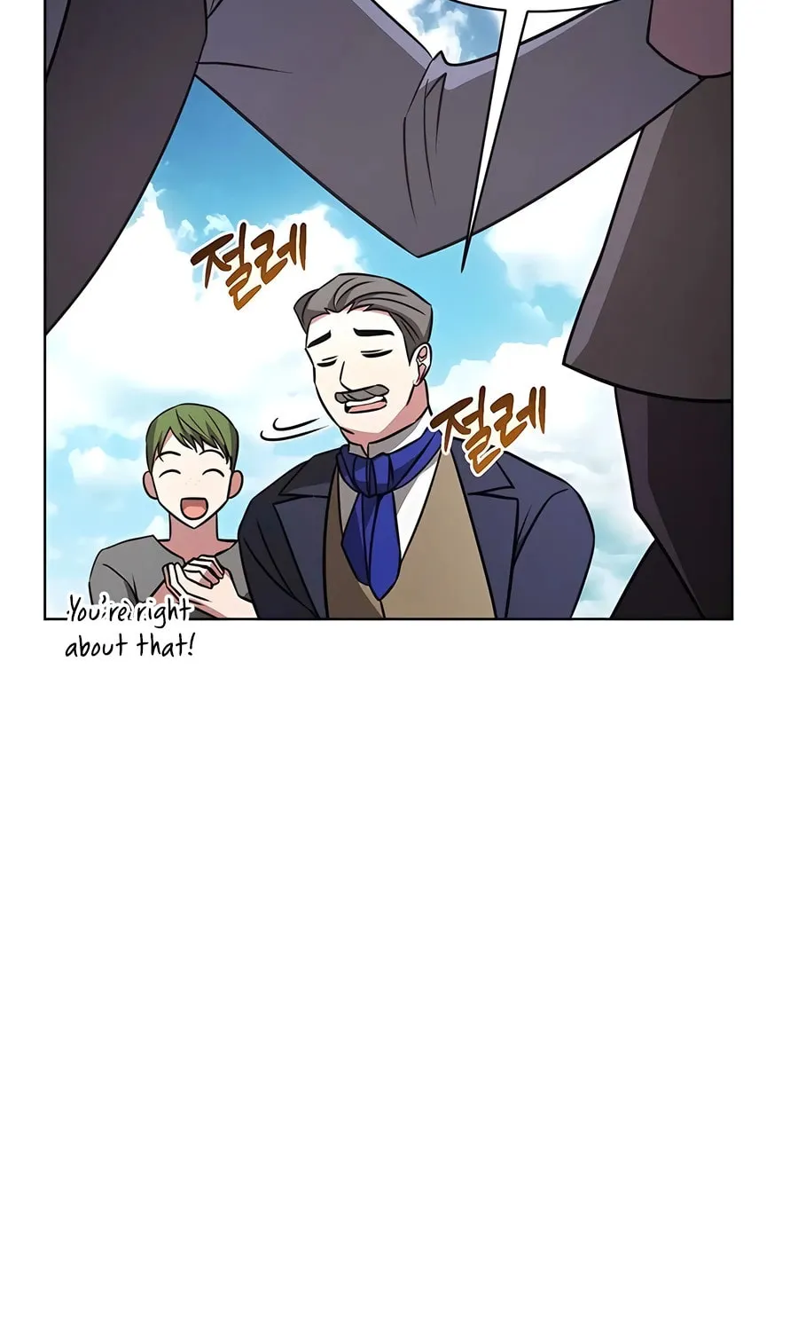 My Ruined ACADEMY Chapter 18 page 89 - 