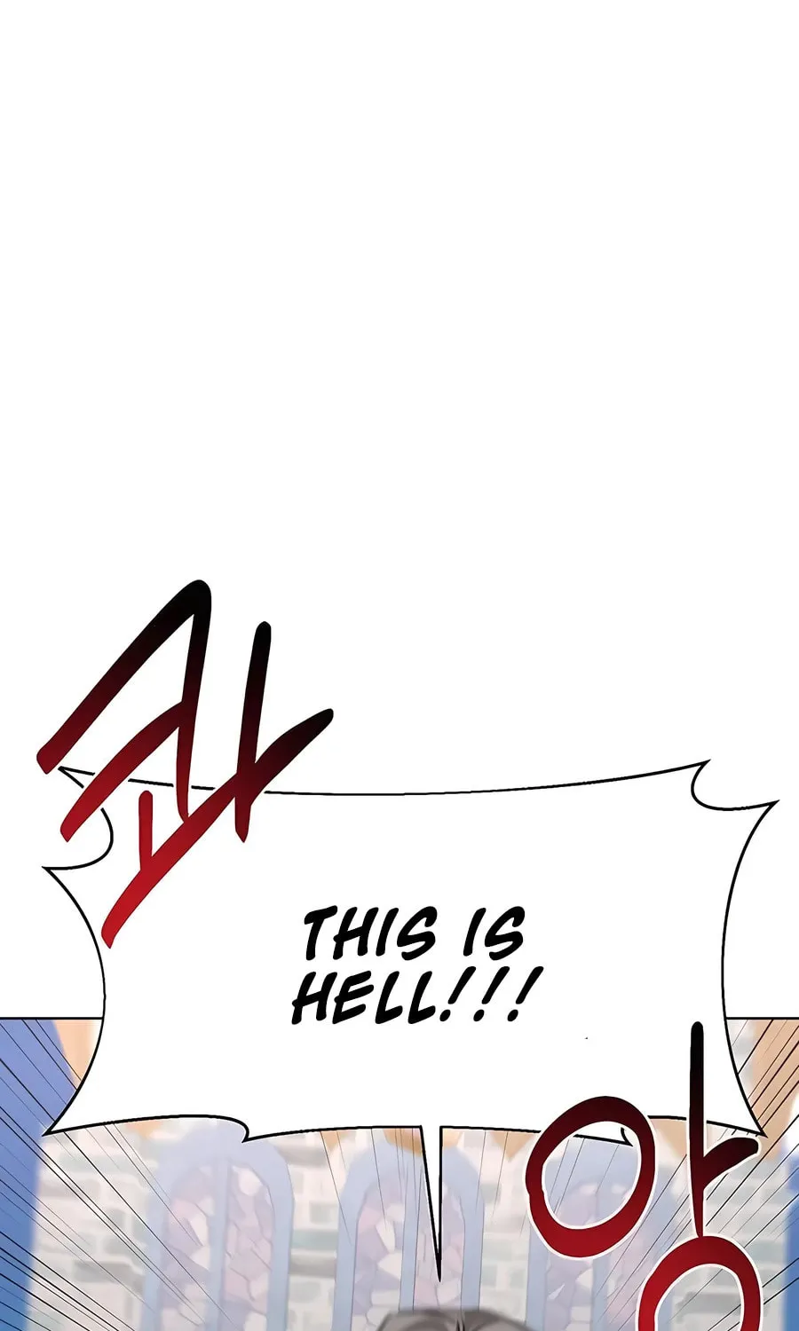 My Ruined ACADEMY Chapter 18 page 90 - 