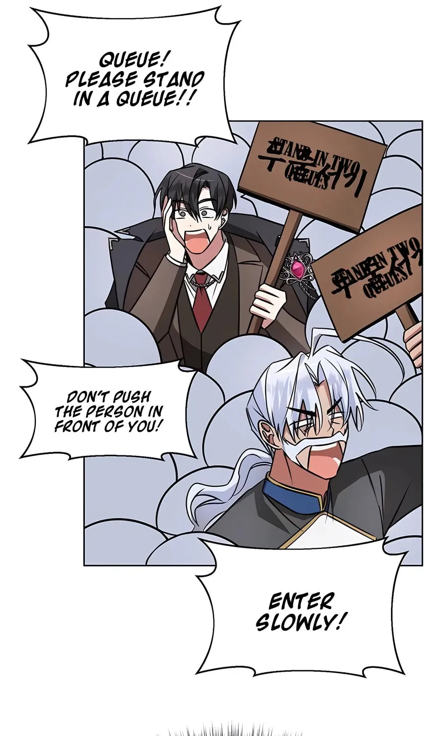 My Ruined ACADEMY Chapter 18 page 96 - 