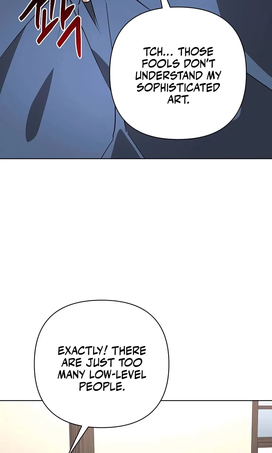 My Ruined ACADEMY Chapter 19 page 17 - 