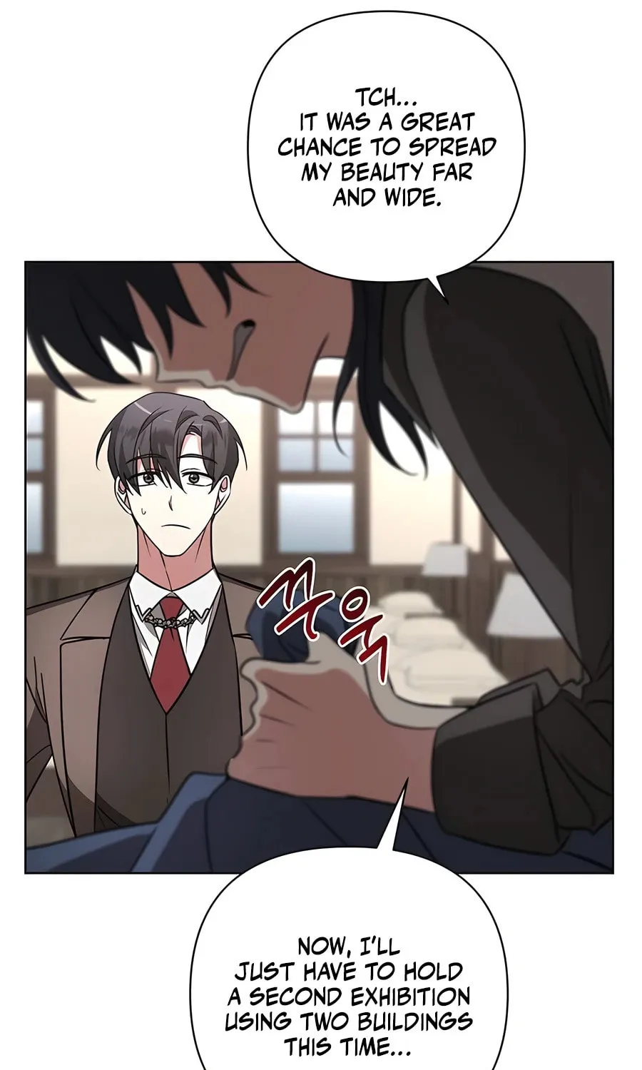 My Ruined ACADEMY Chapter 19 page 19 - 