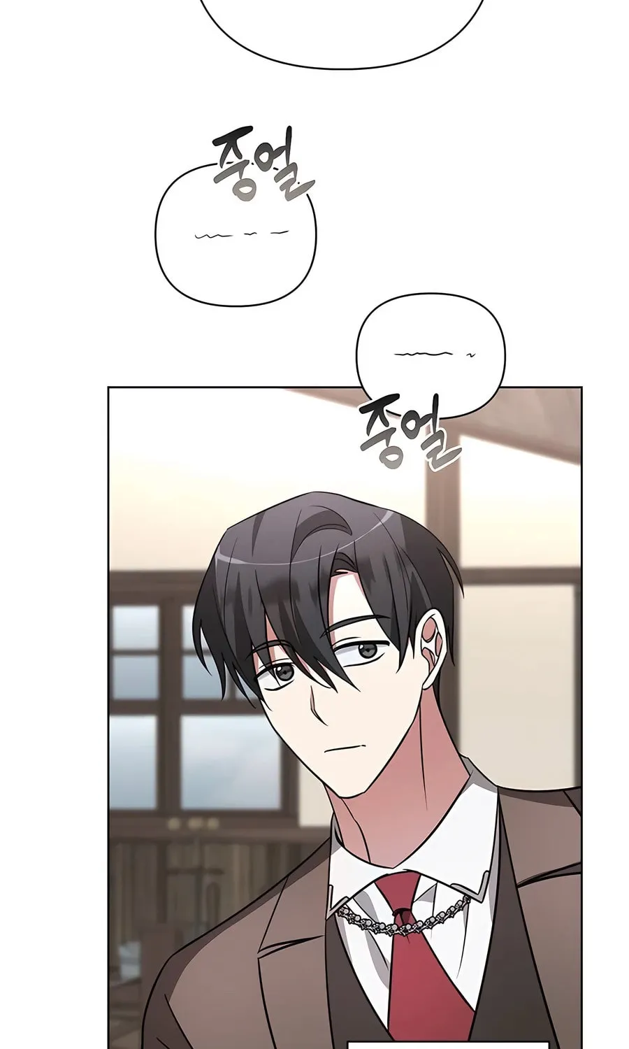 My Ruined ACADEMY Chapter 19 page 20 - 