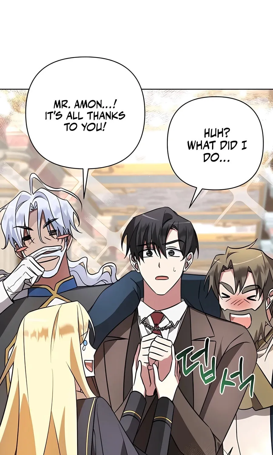 My Ruined ACADEMY Chapter 19 page 49 - 