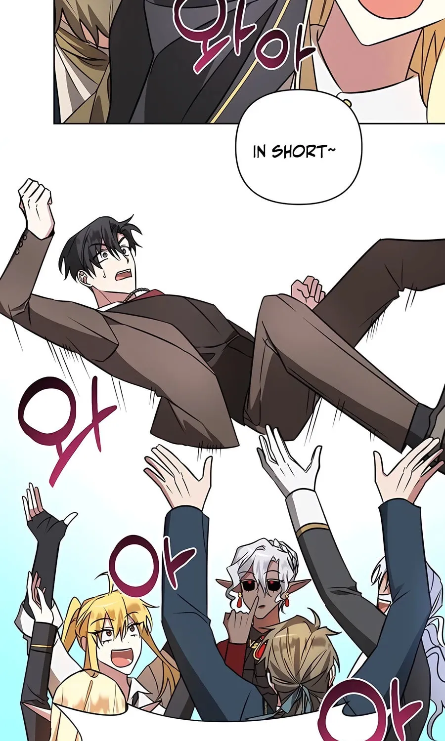 My Ruined ACADEMY Chapter 19 page 51 - 