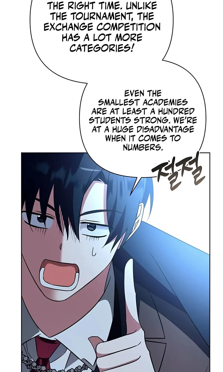 My Ruined ACADEMY Chapter 19 page 65 - 