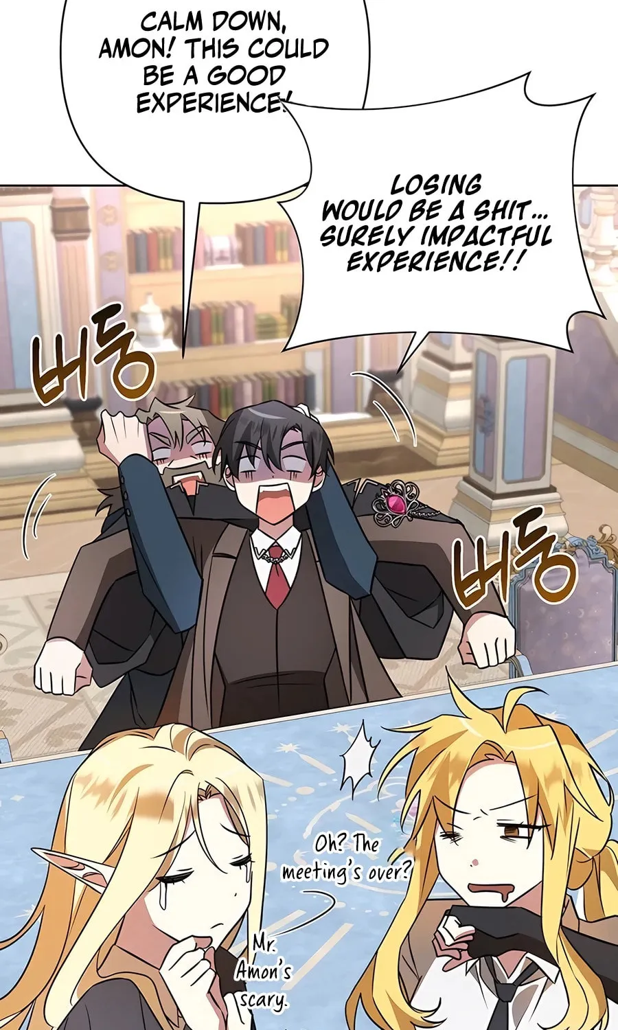 My Ruined ACADEMY Chapter 19 page 68 - 