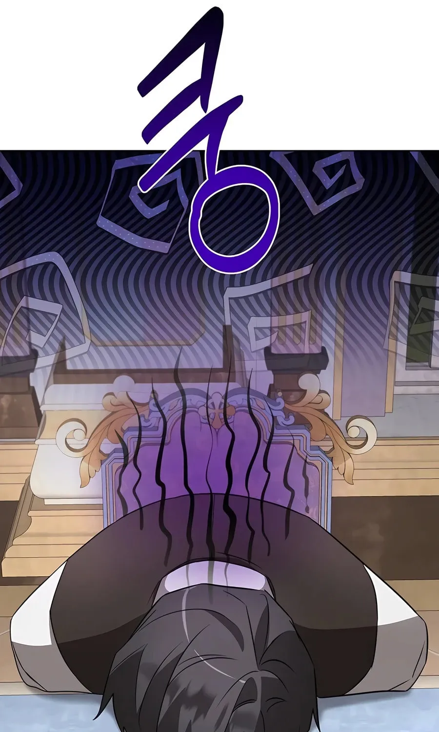 My Ruined ACADEMY Chapter 19 page 80 - 