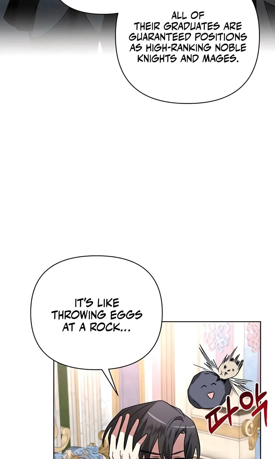 My Ruined ACADEMY Chapter 19 page 84 - 