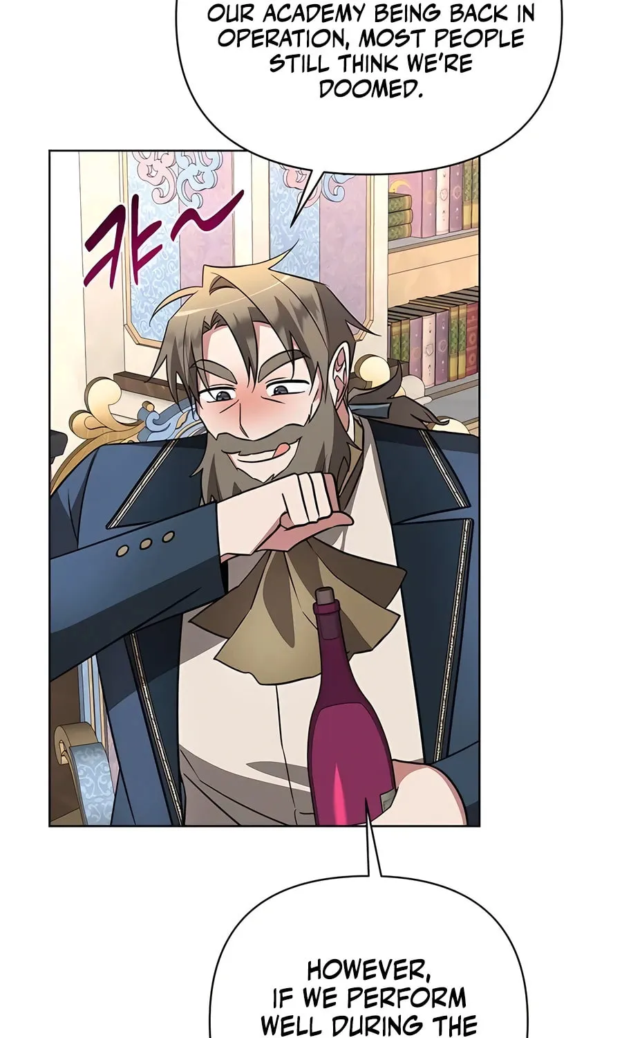 My Ruined ACADEMY Chapter 19 page 86 - 