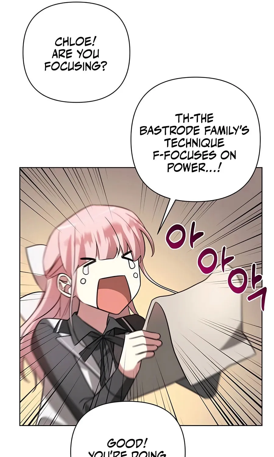 My Ruined ACADEMY Chapter 19 page 98 - 